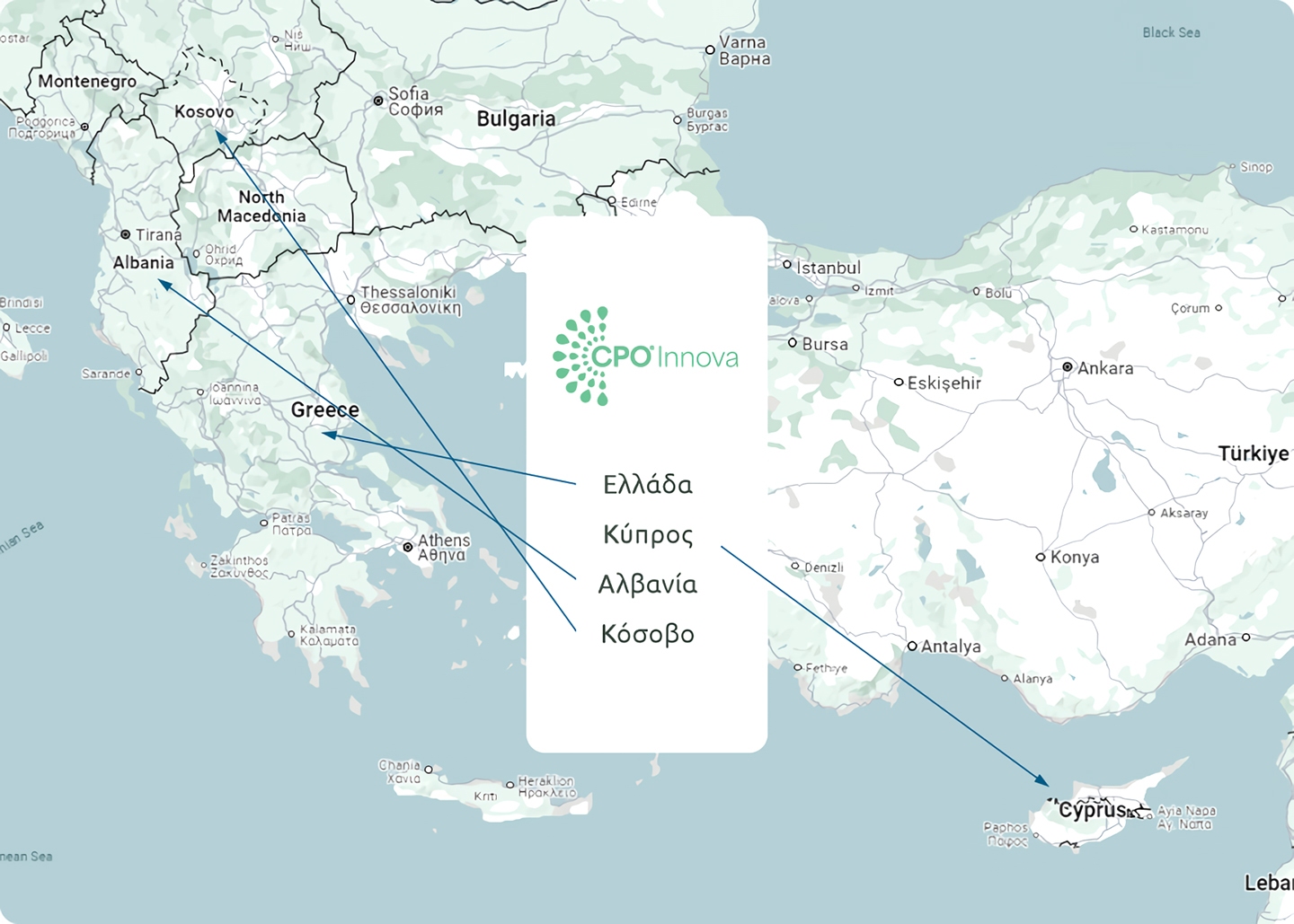 ΓΙΑΤΙ ΞΕΧΩΡΙΖΟΥΜΕ